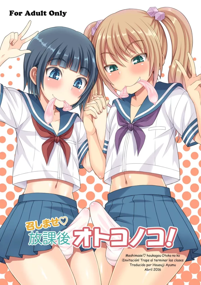 [Datsuryoku Kenkyuukai (Kanbayashi Takaki)] Meshimase Houkago Otokonoko! [Spanish] [Hououji Ayumu] [Digital]