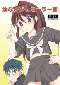 [Datsuryoku Kenkyuukai (Kanbayashi Takaki)] Osananajimi to Sailor Fuku [Spanish] {ElMoeDela8} [Digital]