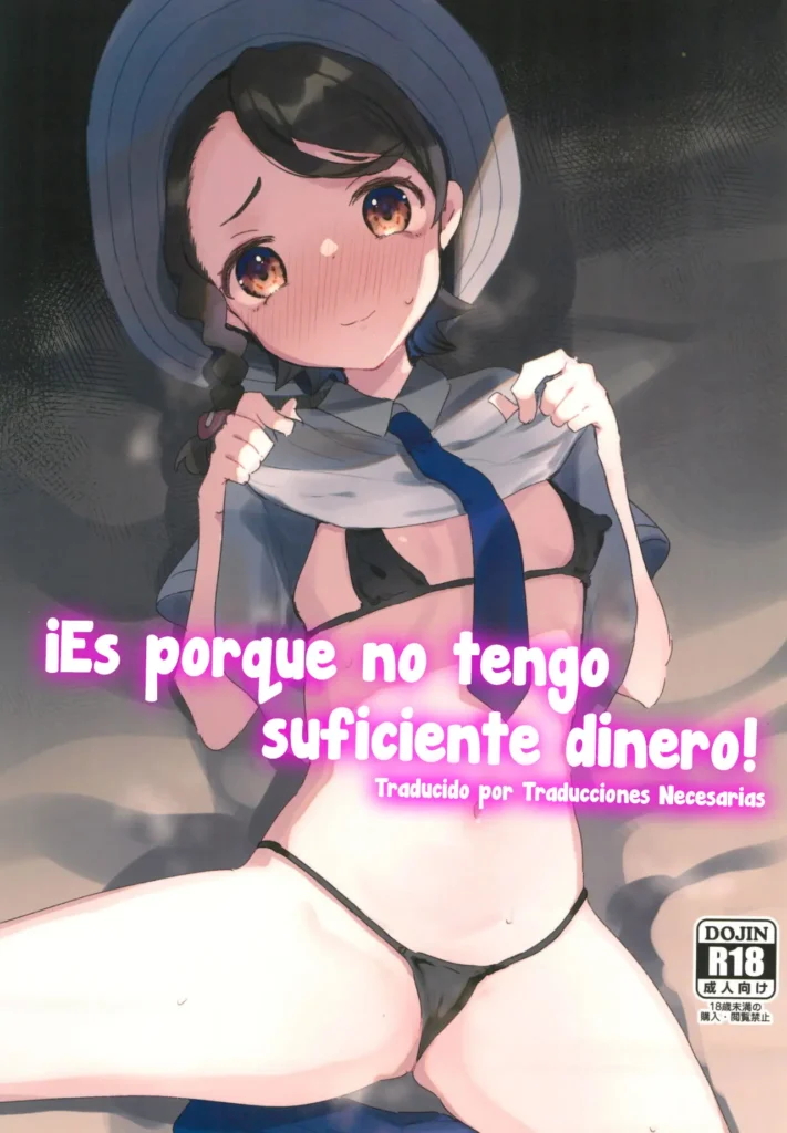 Datte Okane, Tarinain da mon – ¡Es porque no tengo suficiente dinero!