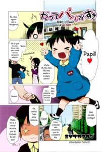 Datte Papa ga Suki | Pero Yo Amo a mi Papi (decensored)