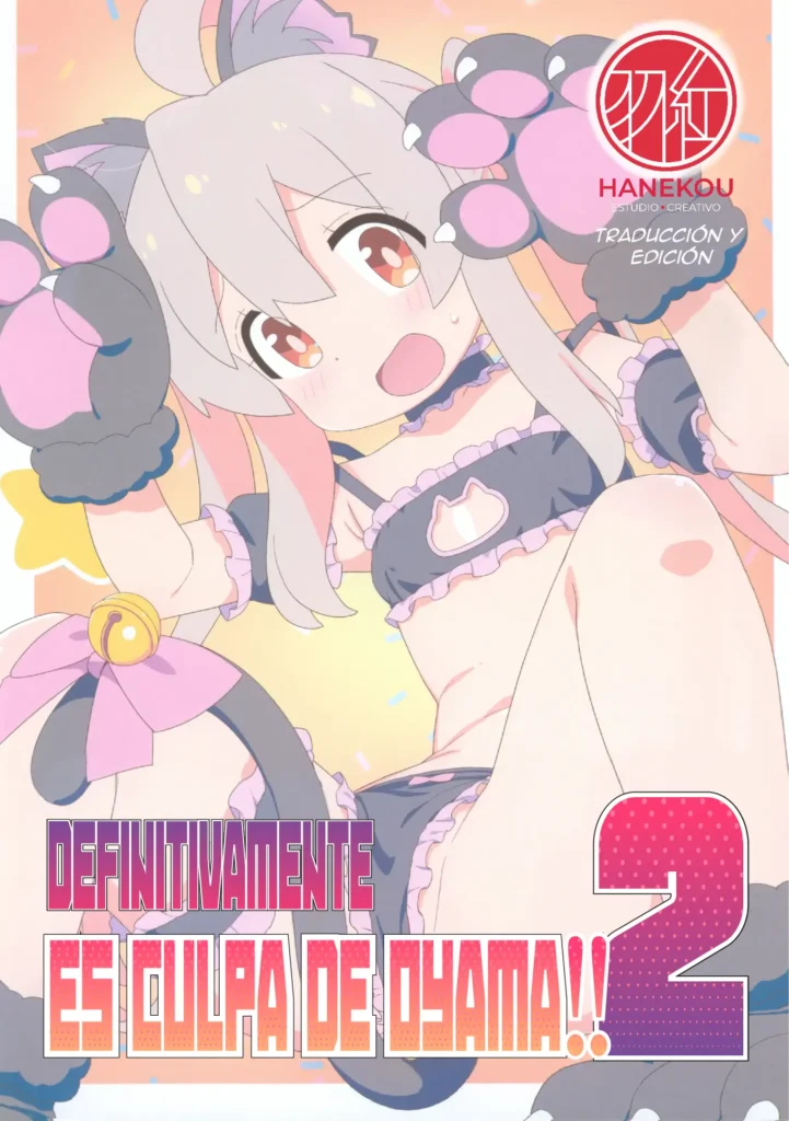 DEFINITIVAMENTE ES CULPA DE OYAMA!! 2 – hiro hiroki