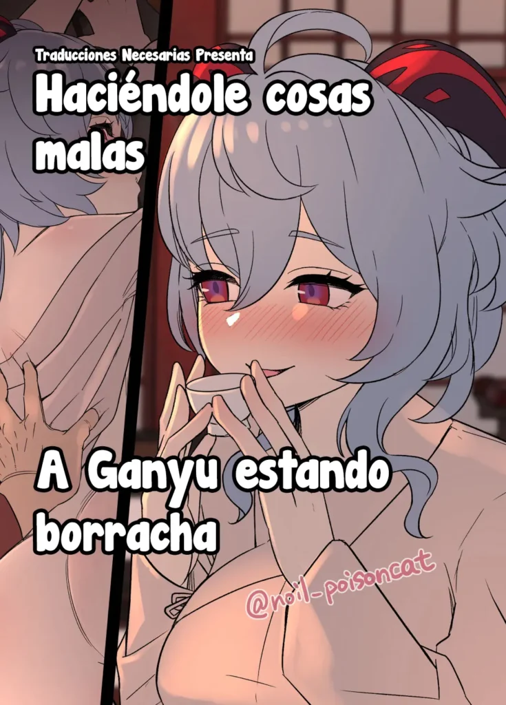 Deisui Shita Ganyu ni Warui Koto o Suru Hanashi | Haciéndole cosas malas a Ganyu estando borracha