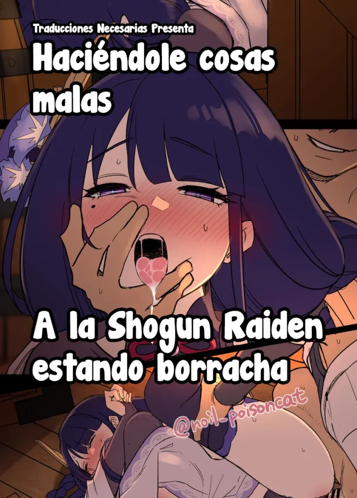 Deisui shita Raiden Ei ni Warui Koto o Suru Hanashi – Haciéndole cosas malas a la Shogun Raiden estando borracha