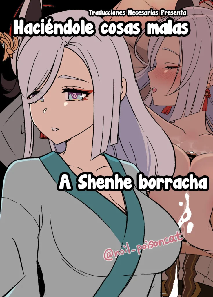 Deisui Shita Shenhe ni Warui Koto o Suru Hanashi – Haciéndole cosas malas a Shenhe borracha