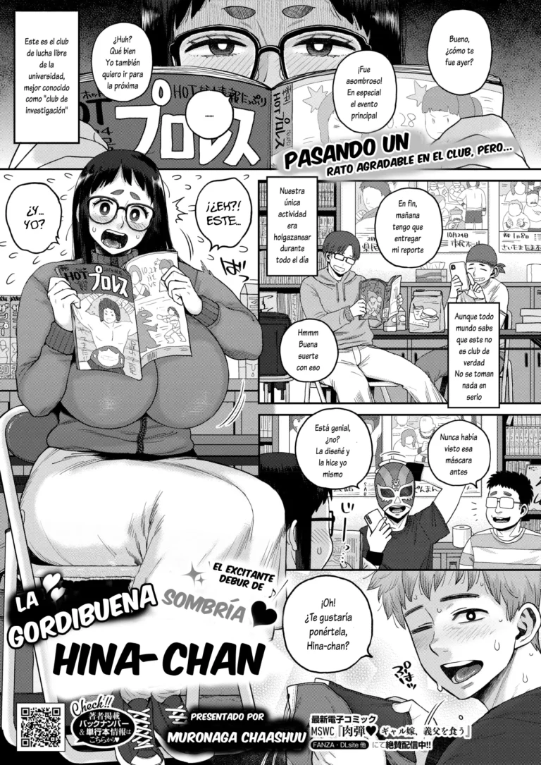 Dekain Girl Hina-chan >> Dokidoki Debut-sen | El excitante debut de la gordibuena Hina-chan
