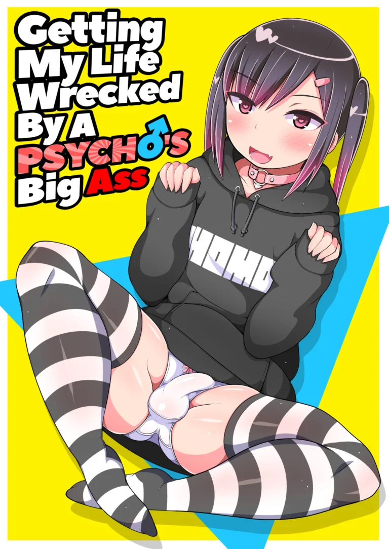 Dekaketsu Jirai Onna ni Jinsei Kuruwasaretai | Getting My Life Wrecked by a Psycho’s Big Ass (decensored)