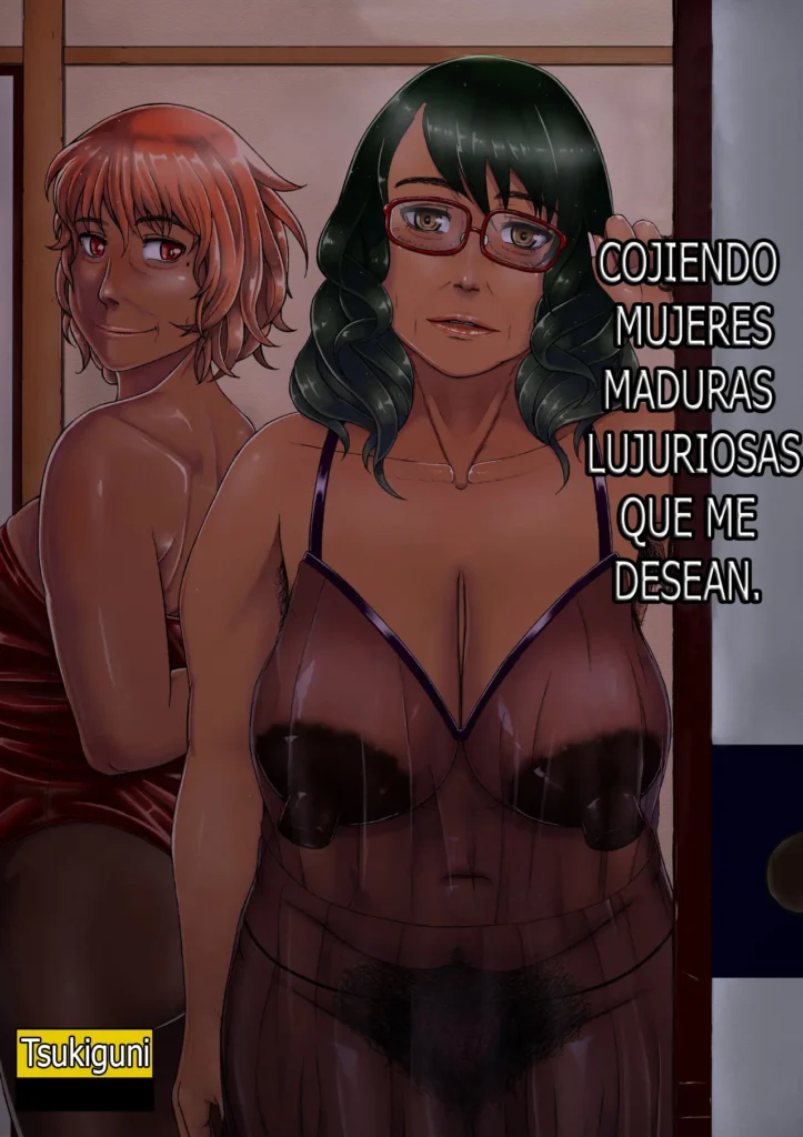 Dekiai Jukujo ~Yokujou suru Onna-tachi~ | Cojiendo mujeres maduras lujuriosas que me desean
