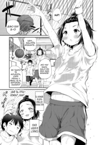 Dekoboko 1-On-1 | Desigual 1 contra 1 (decensored)