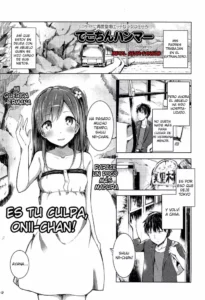[Dekochin Hammer] Onii-chan no Sei Dakara ne!! | Es tu Culpa, Onii-chan! (COMIC LO 2015-02) [Spanish] [Metal Gear Fansub]