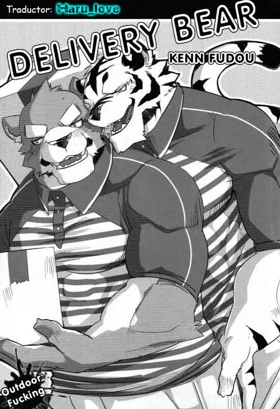 Delivery Bear | Oso de entregas (decensored)