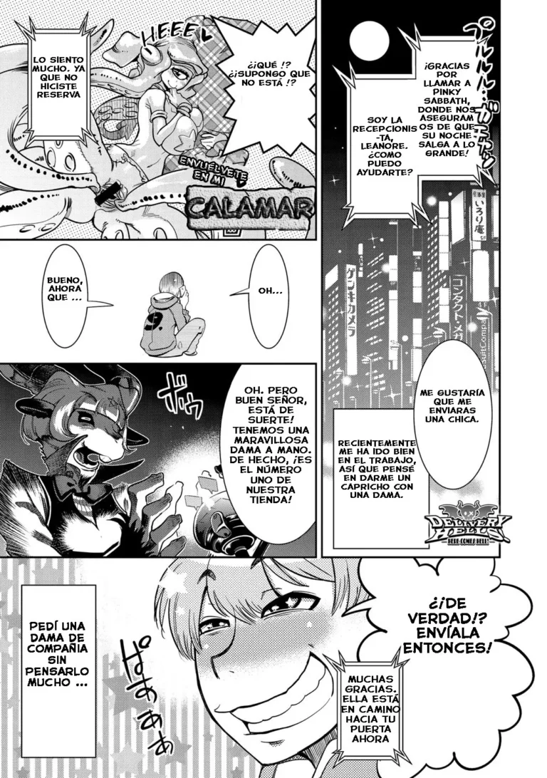 DELIVERY HELLS! -Shikashi Jigoku Iku!- | DELIVERY HELLS! -HERE COMES HELL!-