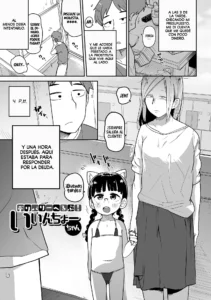 Delivery Help! Iincho-chan | Servicio de Pagos Inko