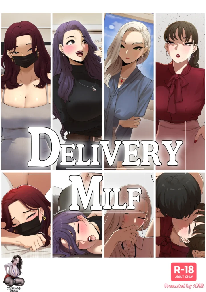 Delivery MILF｜Entrega De MILF (decensored)