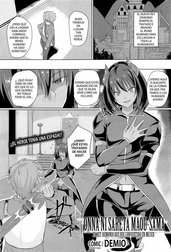 [Demio] Onna ni Sareta Maou-sama | El rey demonio que fue convertido en mujer (COMIC Unreal 2017-04 Vol. 66) [Spanish] [Hentai TSF]