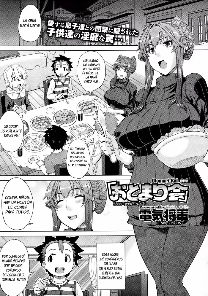[Denki Shougun] Otomarikai 1-2 | Sleepover 1-2 [Spanish]