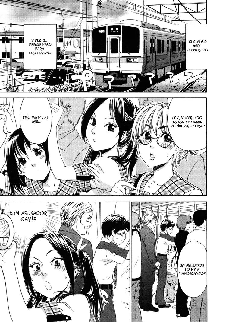 Densha Onna | Train Woman (decensored)