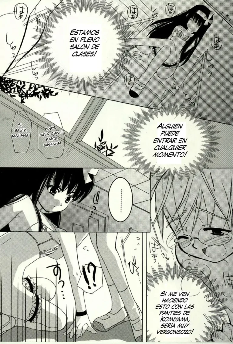 Despues de clases 01