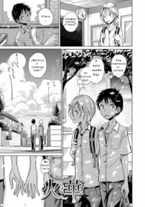 [Dhibi] Hibana (Bokura wa...) [Spanish] [De las cenizas resurgiremos] [Digital]