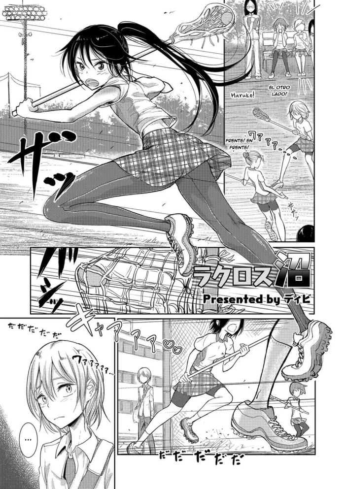 [Dhibi] Lacrosse Shou (Otokonoko HEAVEN Vol. 30) [Spanish] [Top!!] [Digital]