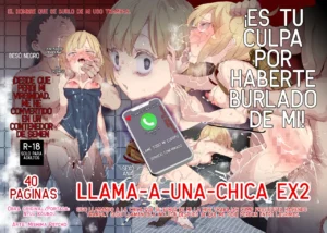 DIAL A GIRL EX2