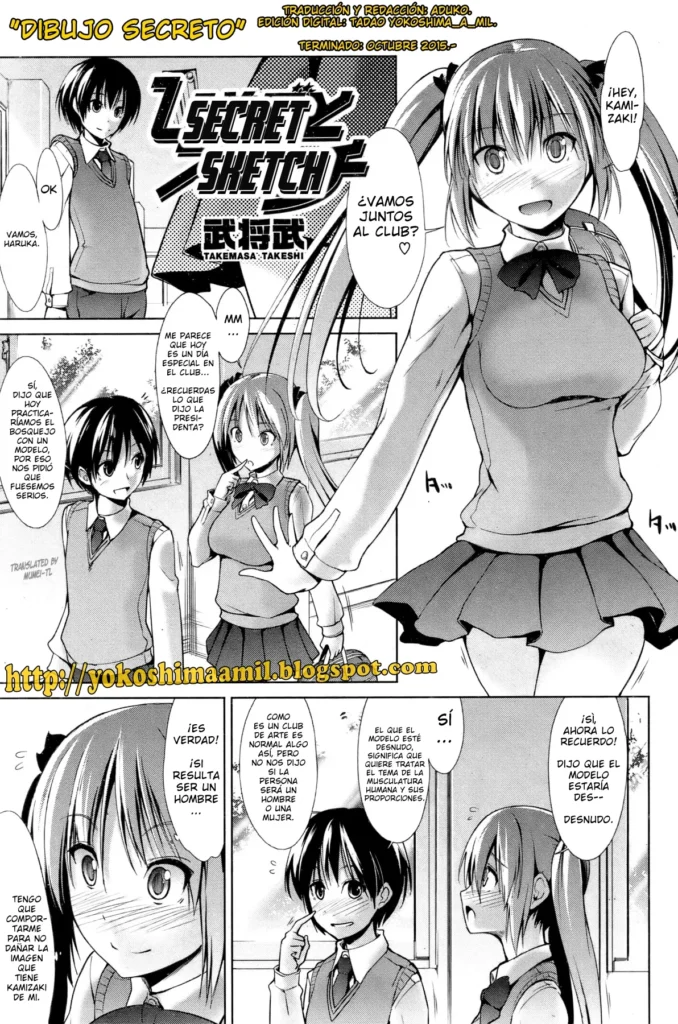 Dibujo Secreto
