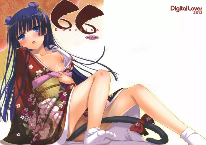 [Digital Lover (Nakajima Yuka)] D.L.action 66 (Ore no Imouto ga Konna ni Kawaii Wake ga Nai) [Spanish]