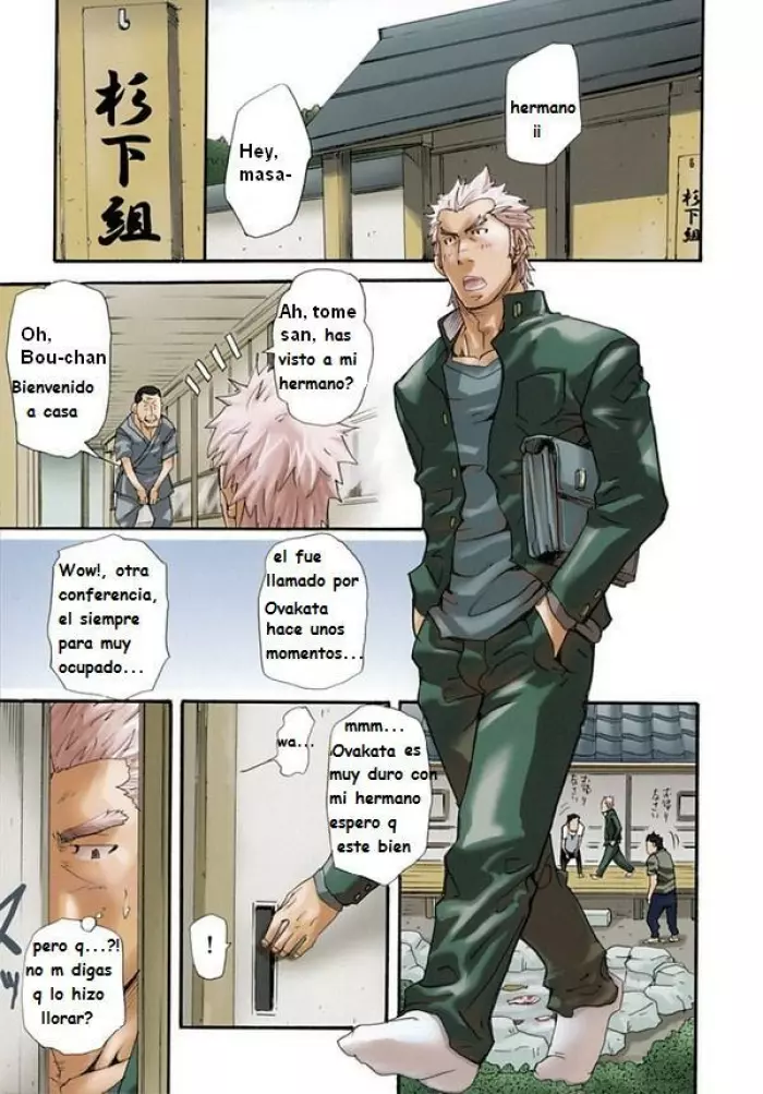 Disonancia familiar – Yaoi bara – Matsu takeshi – Spanish