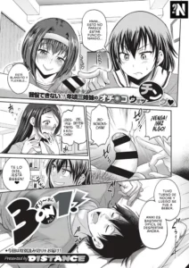 [Distance] 3-on-1! (COMIC ExE 27) [Spanish] [NekoCreme] [Digital]