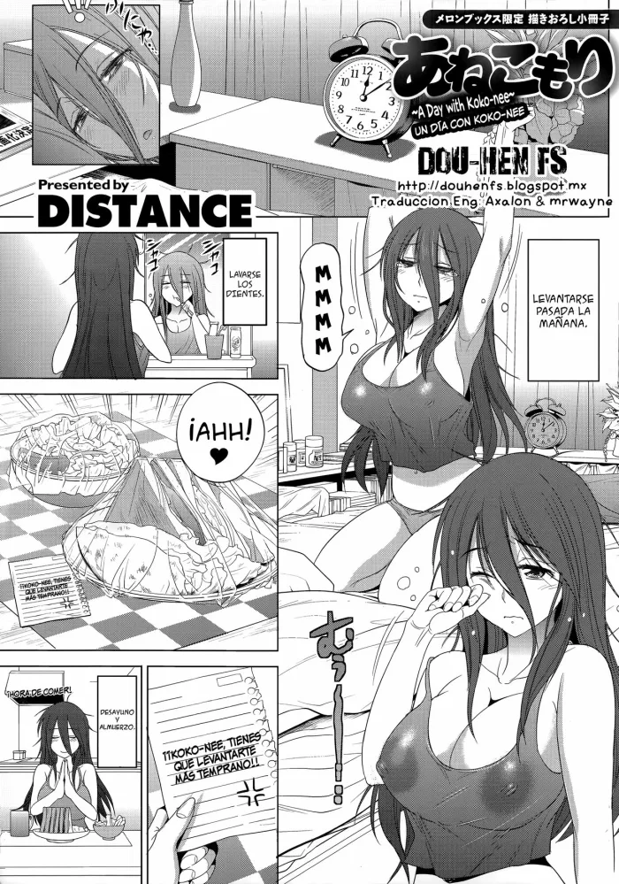 [Distance] Anekomori ~Koko-nee no Ichinichi~ | Anekomori ~Un día con Koko-nee~ (Anekomori Melonbooks Shousasshi) [Spanish] [Dou-Hen FS]