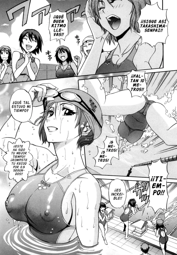 [Distance] HHH Triple H Ch.2 [Spanish]