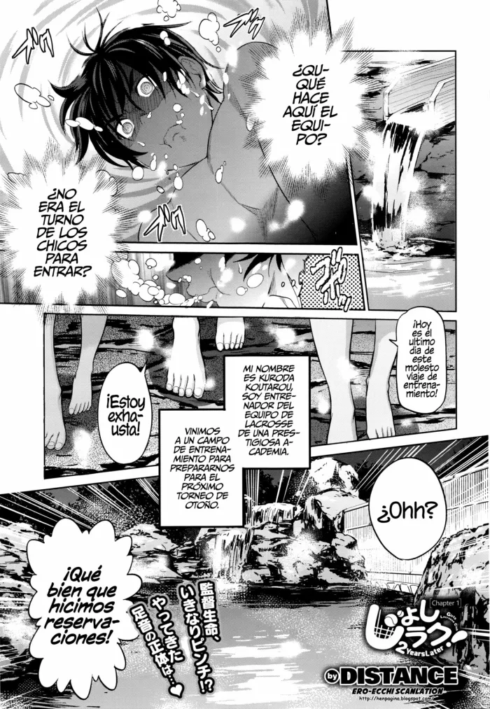 [DISTANCE] Joshi Lacu! – Girls Lacrosse Club ~2 Years Later~ Ch. 1 (COMIC ExE 02) [Spanish] [Ero-Ecchi Scanlation]