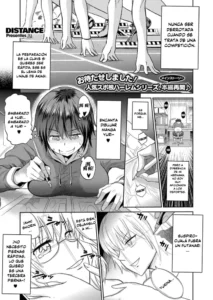 [DISTANCE] Joshi Luck! ~2 Years Later~ Ch. 5 (COMIC ExE 08) [Spanish] [Nico Nii Scans] [Digital]