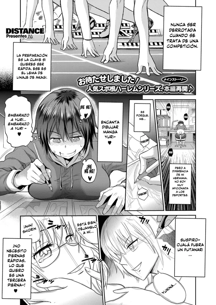 [DISTANCE] Joshi Luck! ~2 Years Later~ Ch. 5 (COMIC ExE 08) [Spanish] [Nico Nii Scans] [Digital]