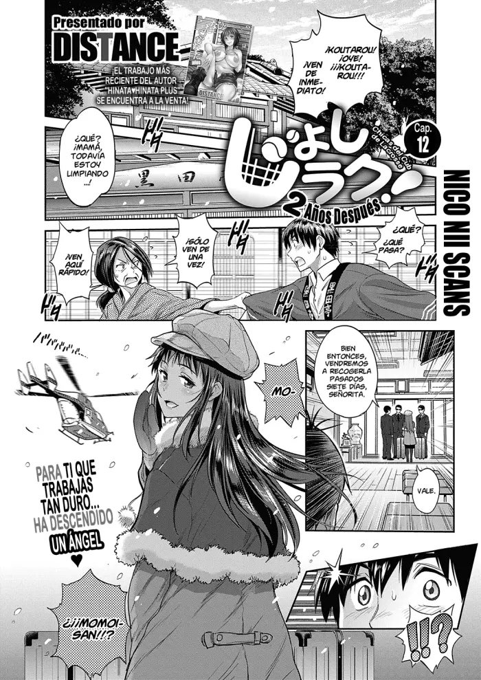 [DISTANCE] Jyoshi Luck! ~2 Years Later~ Ch. 12 (COMIC ExE 24) [Spanish] [NICONIISCANS] [Digital]