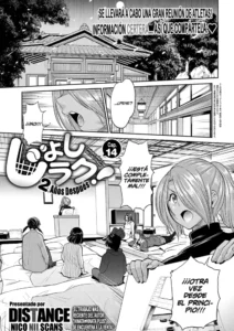 [DISTANCE] Jyoshi Luck! ~2 Years Later~ Ch. 14 (COMIC ExE 26) [Spanish] [NicoNiiScans] [Digital]