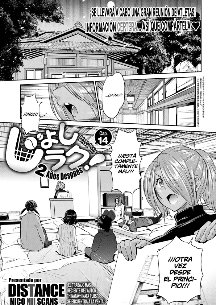 [DISTANCE] Jyoshi Luck! ~2 Years Later~ Ch. 14 (COMIC ExE 26) [Spanish] [NicoNiiScans] [Digital]