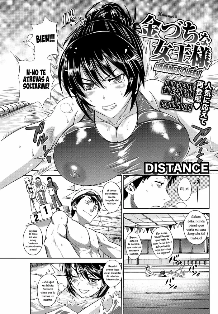 [DISTANCE] Kanazuchi na Joou-sama | Hammer Queen (Namaiki! 2013-03) [Spanish] [XHentai95] [Digital]