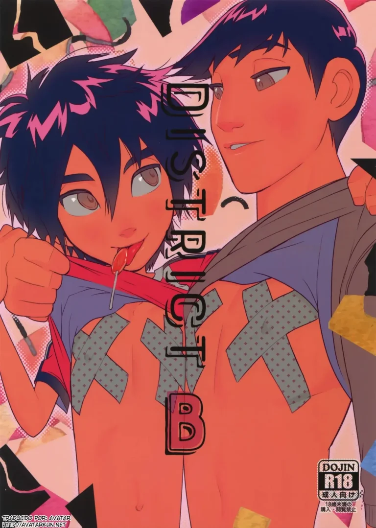 DistrictB