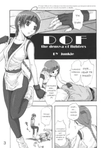 DOF - The Densya of Fighters