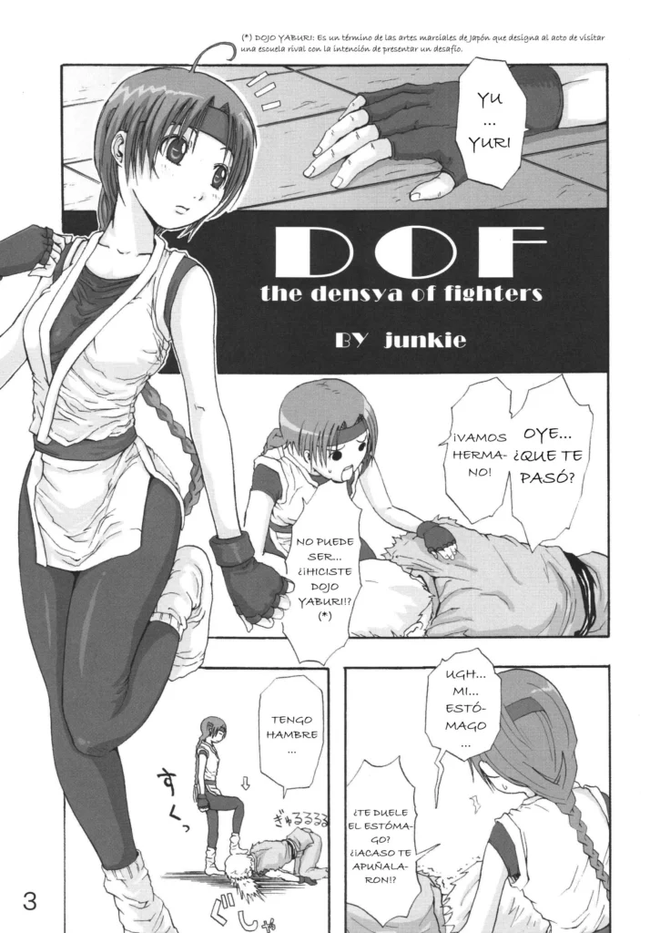 DOF – The Densya of Fighters