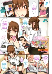 Dog Trainer Mai-chan (decensored)