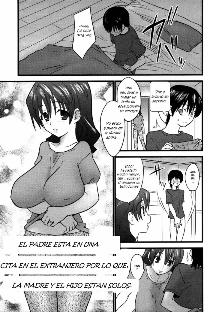 [Doi Sakazaki] Chichioya wa Kaigai Funin de Boshi Futari | El padre está en una cita en el extranjero por lo que, la madre y el hijo están solos. (Nakadashier) [Spanish]
