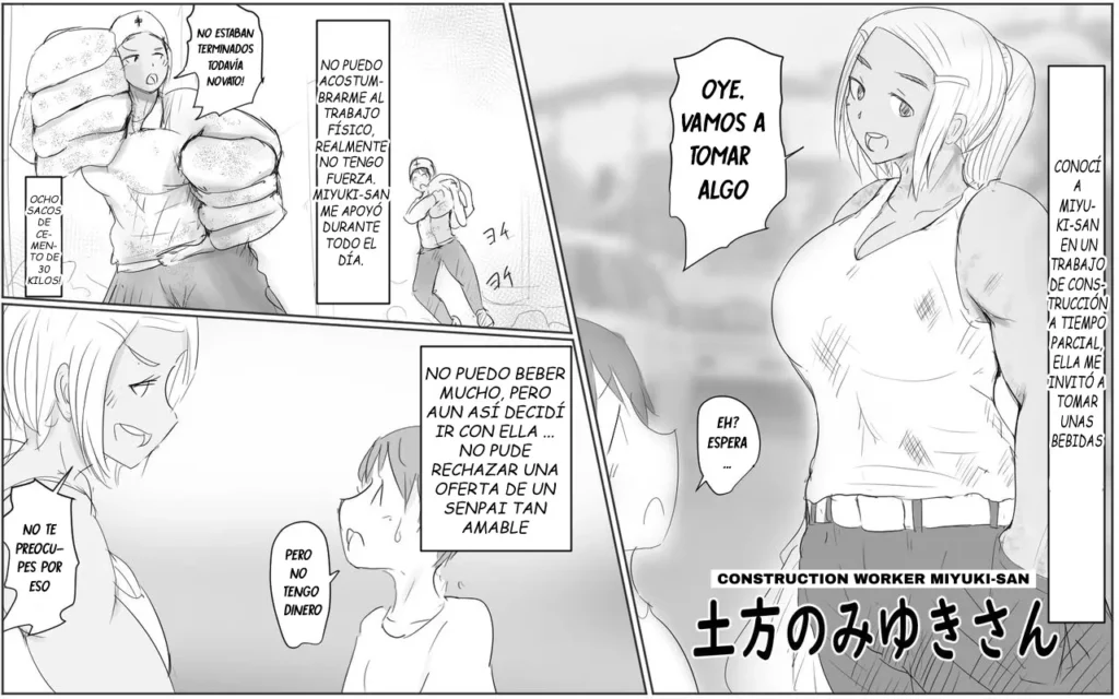 Dokata no Miyuki-san