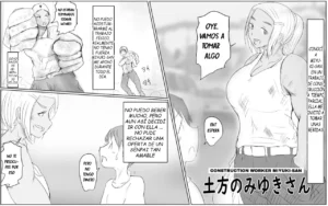 Dokata no Miyuki-san