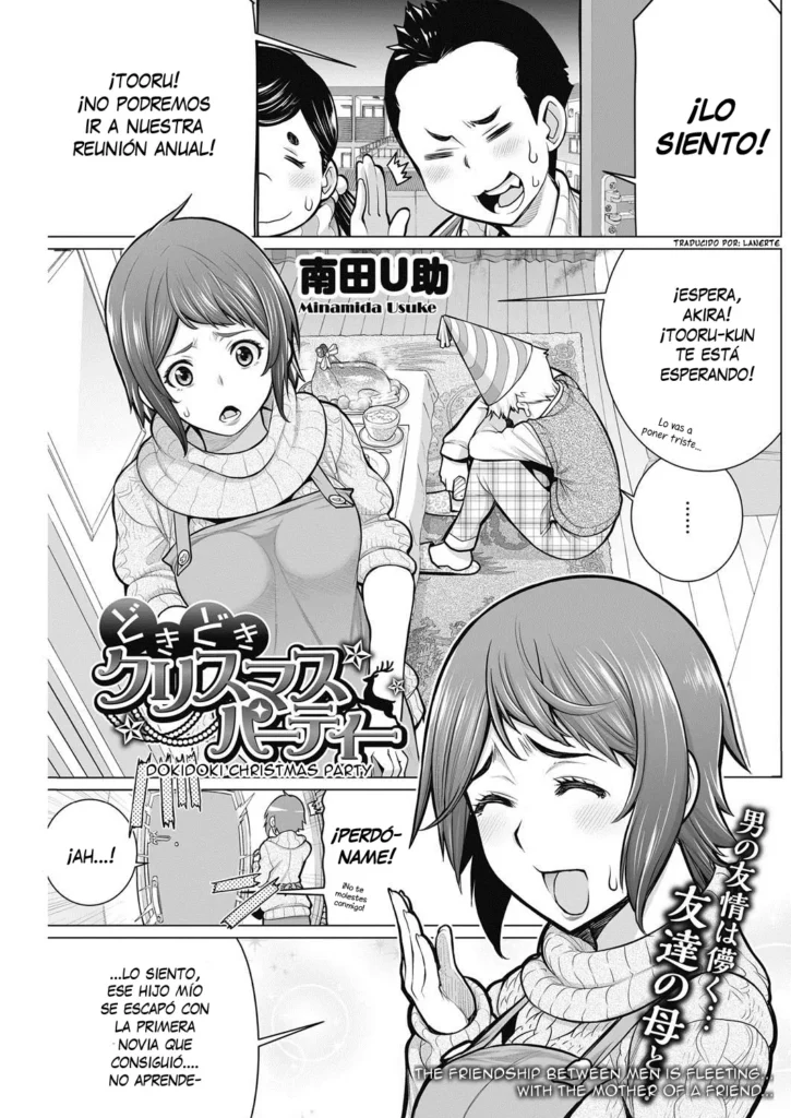 Dokidoki Christmas Party