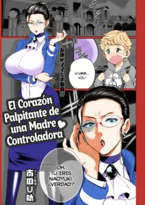 Dokidoki Kyouiku Mama | El Corazón Palpitante de una Madre Controladora