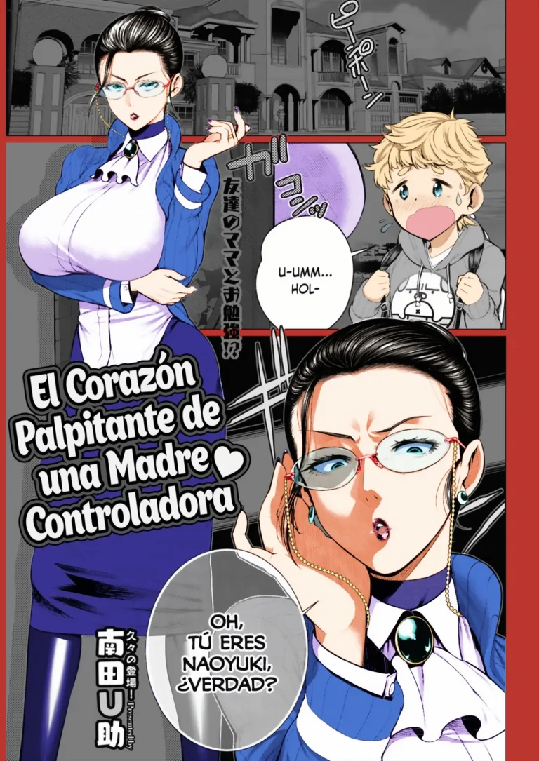Dokidoki Kyouiku Mama | El Corazón Palpitante de una Madre Controladora