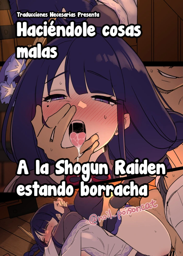 [Dokuneko Noil] Deisui shita Raiden Ei ni Warui Koto o Suru Hanashi – Haciéndole cosas malas a la Shogun Raiden estando borracha (Genshin Impact) [Spanish] [Traducciones necesarias]