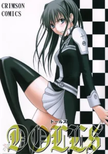 DOLLS 1&2+GIF (D.Gray-man) Spanish
