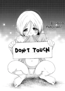 Don't touch (decensored)